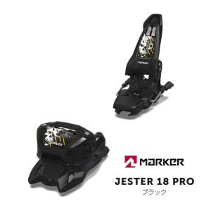 MARKER（マーカー） MARKER JESTER 16 カラー:ANTHRACITE BLACK[100mm