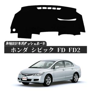 5ZIGEN マフラー プロレーサーZZ シビック ABA-FD2 H19.3〜H24.6 K20A