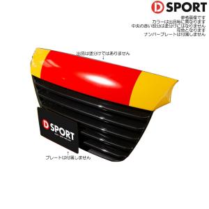 DーSPORT D SPORT フットレストバー コペン LA400K CVT車用 Dスポーツ