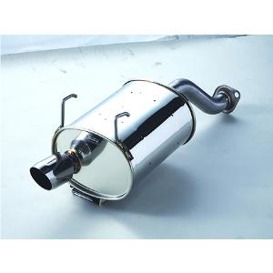 スプーン テールサイレンサー(ストリートタイプ) シビックタイプR FD2