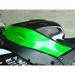 TRICK STAR（トリックスター） カーボンタンクカバー ZX-10R KAWASAKI