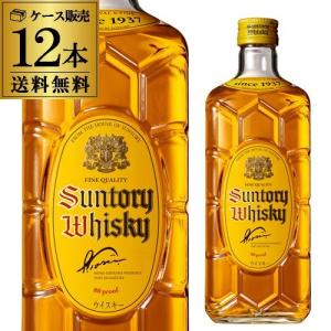 サントリーウイスキー 角瓶 ウイスキー 送料無料 サントリー 700ml×12