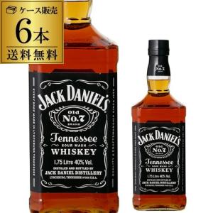巨大3Lサイズ」 ジャックダニエル ブラック ダブルマグナム 40度