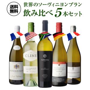 送料無料！ル・ボワ・ダジュール3本セット】モン・プティ・ルージュ