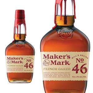 ヴァージン バーボン VIRGIN BOURBON 7年 750ml アメリカンウイスキー