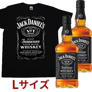 まろやかでバランスのとれた味わい！】 ジャックダニエル ブラック