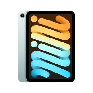 Apple iPad mini 第7世代 Wi-Fi 128GB MXN93JA パープル【お取り寄せ