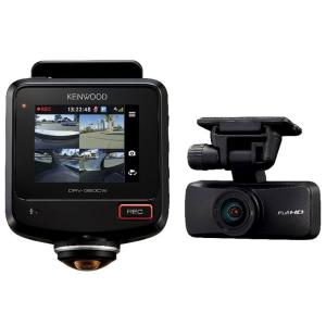 WATEX（ワーテックス） DVR-360-2NR カメラ360°(リアカメラ付き) 超