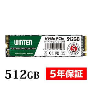 Silicon Power（シリコンパワー） SSD 512GB 3D NAND採用 M.2 nvme