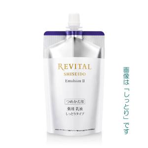 セプテム エルテオ ミルクローション E 100mL (薬用乳液) リニューアル