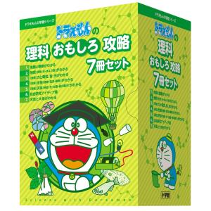 新品 / ドラえもん科学ワールド5冊セット 全巻セット : 漫画全巻ドット