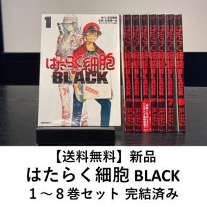 新品] 僕のヒーローアカデミア 全42巻完結 全巻セット : 六本木 蔦屋