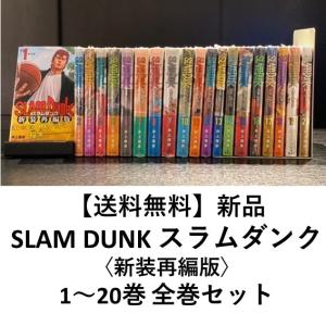 新品] のだめカンタービレ 新装版 全13巻完結 全巻セット : 六本木 蔦