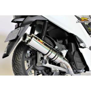 AKRAPOVIC（アクラポビッチ） 07~08 YZF-R1 4C8 スリップオン マフラー