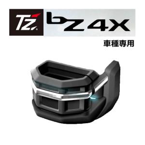 トヨタ（TOYOTA） トヨタ純正 R-1234yf カーエアコン用ガス 冷媒ガス