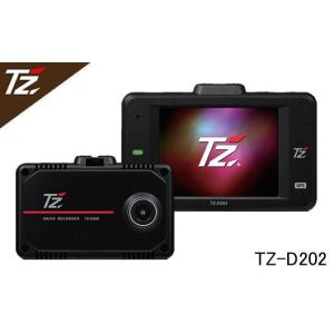 トヨタ（TOYOTA） 【日本製/3年保証】TZ 2カメラ対応 ドライブ