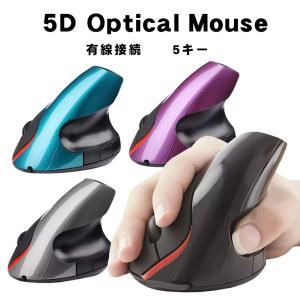 finalmouse finalmouse starlight 12 phantom small Gaming Mouse
