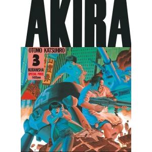 AKIRA全巻セット（1〜6巻）※在庫がない場合はお取り寄せに2週間