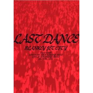 枚数限定][限定版]LAST DANCE COMPLETE BOX(完全生産限定盤)/BLANKEY