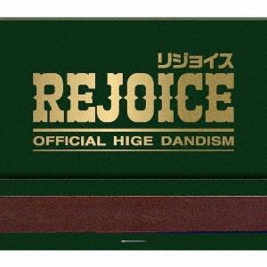 Official髭男dism / レポート（通常盤） [CD] : ぐるぐる王国 ヤフー店