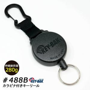 KEY-BAK（キーバック） カラビナ リール キーホルダー #6C 使いやすい