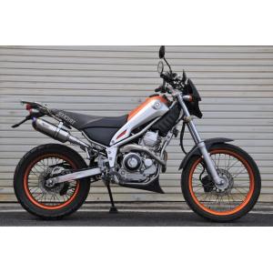 SECRET SPEED☆ヤマハ トリッカー250 スリップオンマフラー ソリッド