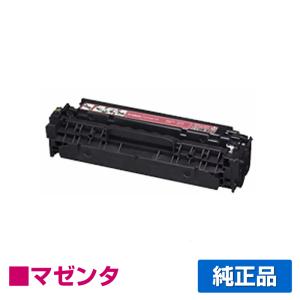 bizhub コニカミノルタ TN328トナーカートリッジ カラー3色/シアン