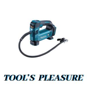 マキタ（makita） 充電式ファンジャケット/暖房シリーズ用バッテリ