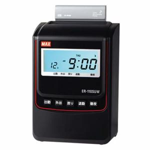マックス（MAX） タイムレコーダー ER-250S2 タイムカード100枚