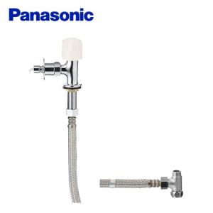 Panasonic（パナソニック） 分岐水栓 CB-HA7 給水コンセント : 家電と