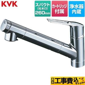 KVK 水栓金具 KVK KM6071EC センサー付グースネックシングルレバー式