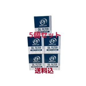 送料込※ タクティー製 DRIVE JOY オイルフィルター 5個セット トヨタ車