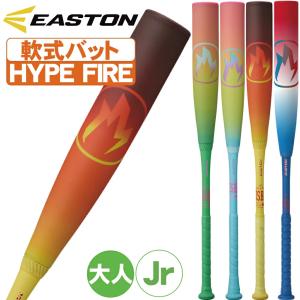 ディマリニ（DeMARINI） 交換往復送料無料 K-POINT 少年用 野球 バット