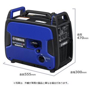 ヤマハ発動機 発電機 防災 ヤマハ インバーター発電機 EF900iS 100V