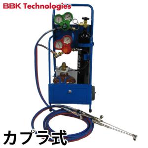 並行輸入品】JZWELD 酸素アセチレンレギュレーターセット、溶接切断
