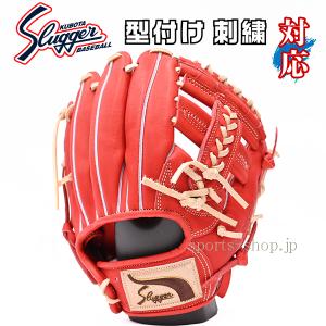 久保田スラッガー（KUBOTA SLUGGER） あすつく KSN-D1 ブラック×タン紐