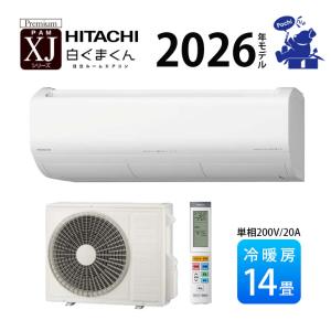 ハイアール 窓用エアコン JA-16V-W 冷房専用ウインドエアコン 4.5〜6畳