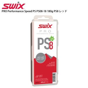 SWIX（スウィックス） ワックス WAX スキー スノーボード クロス