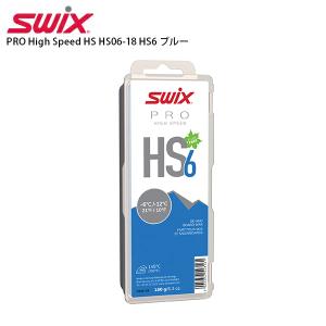 SWIX WAX スウィックス ワックス 180g PRO HIGH SPEED HS7 HS8 HS10