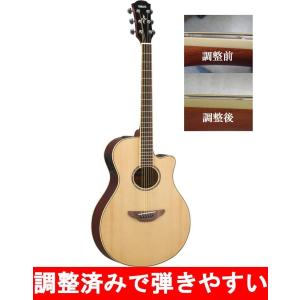 調整済 YAMAHA ヤマハ A1R エレクトリック アコースティックギター