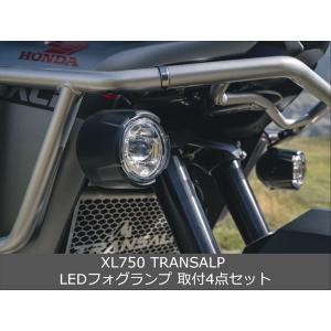 HONDA XL750 TRANSALP ローシート 08R74-MLC-D00ZB : Parts Online