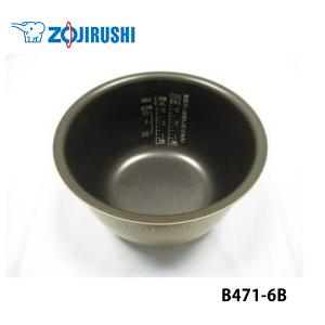 象印（ZOJIRUSHI） NP-VT10,NP-VU10,NP-VV10,用｜炊飯ジャー用なべ(内