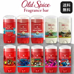 Old Spice（オールドスパイス） フィジーウィズパームツリー