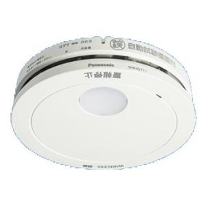 Panasonic（パナソニック） 報知器 火災警報器 5台セット(5個) けむり
