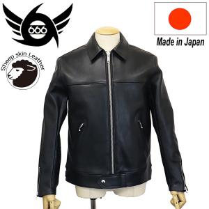 666 666 LEATHER WEAR LJM-8 フロントフラップ ライダースジャケット