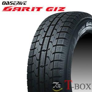ヨコハマタイヤ（YOKOHAMA TIRE） 中古タイヤ 4本セット 195/65R16 92Q