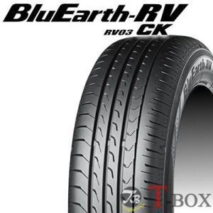 ヨコハマタイヤ（YOKOHAMA TIRE） (2025年製)(在庫あり)(即納可能)正規