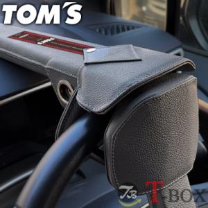 TOM'S（トムス） (在庫あり) (数量限定) (即納可能) 正規品 TOMS