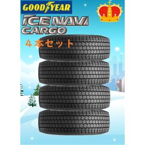 DUNLOP（ダンロップ） 195/80R15 96Q SJ8+ ウインターマックス SJ8