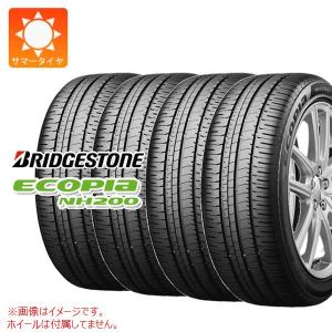 エコピア 2024年製ブリヂストン 195/65R15 91H BRIDGESTONE ECOPIA